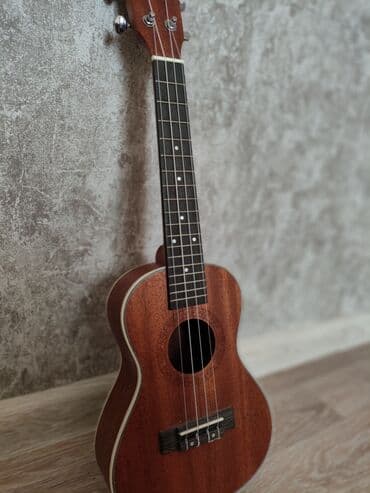 Ukulele, Yeni, Pulsuz çatdırılma