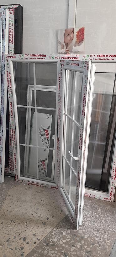 İşlənmiş İkiqat şüşə paketi Plastik pəncərə, Еni: 120 sm, Uzunluğu: 150 sm, Ödənişli quraşdırma