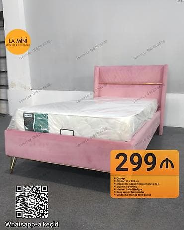 Təknəfərlik çarpayı, Bazalı, Matras ilə, Siyirməsiz