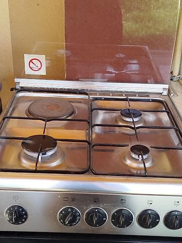 Qarışıq sobası Ayrıca dayanan, 4 gözlü, Yeni