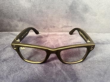 Şəxsi əşyalar: Ray-Ban — 5