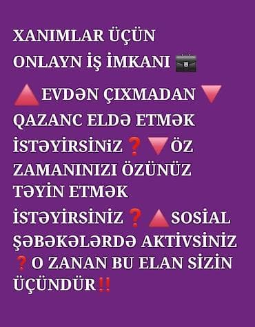 SMM menecer tələb olunur, İstənilən yaş, Təcrübəsiz