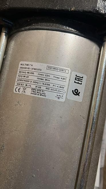 iwlenmiw su ceni: Nasos, Suvarma üçün, quraşdırılma Səthi, Yeni — 1