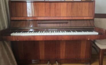 hedef azerbaycan dili pdf yukle: Piano, Belarus, Akustik, İşlənmiş — 1