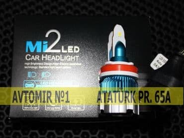 Lampalar: Mi2 led h11 bundan başqa hər növ avtomobi̇l aksessuarlarinin satişini — 1