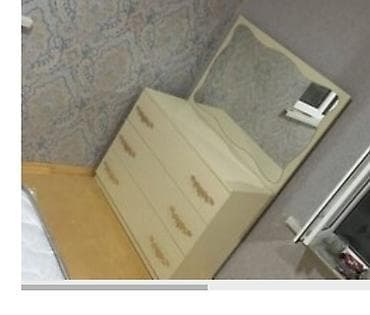 2 təknəfərlik çarpayı, Dolab, Termo, İşlənmiş