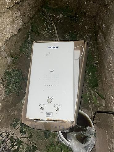 Su qızdırıcı kranlar: Kombi Bosch 24 kVt — 2