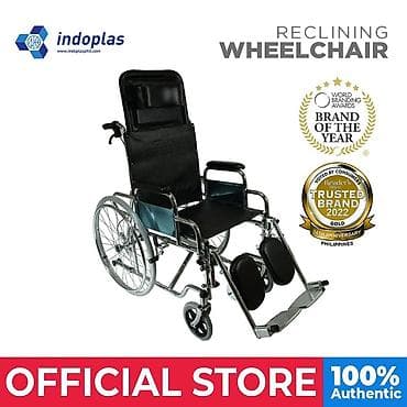 INDOPLAS Reclining Wheelchair – tənzimlənən bel və baş dayaqlı, rahat — 1