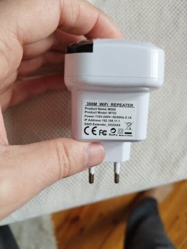 tp link guclendirici: Wifi gücləndirici — 5