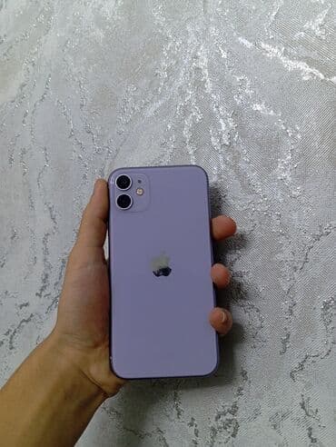 Redmi: IPhone 11, 128 GB, Face ID — 1