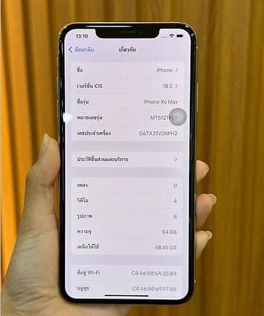 saz internet satisi: IPhone Xs, 64 GB, Ağ, Zəmanət, Kredit, Simsiz şarj — 2