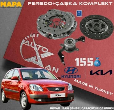 Digər sürət qutusu detalları: Kia rio, 2008 il, Analoq, Türkiyə, Yeni — 1