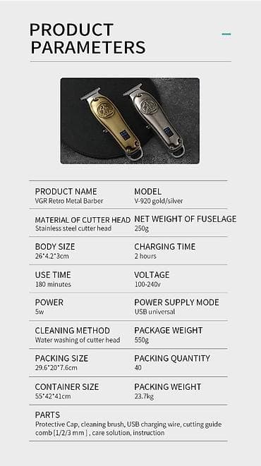 en ucuz utv: Saç qırxan maşın, Vgr, Yeni, Pulsuz çatdırılma, Ödənişli çatdırılma, Rayonlara çatdırılma — 4