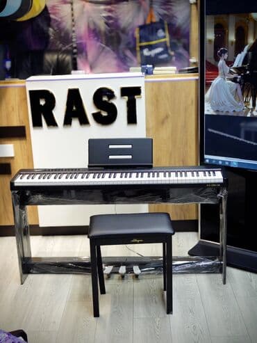 доставка бассейн: Piano, Rəqəmsal, Yeni, Ünvandan götürmə — 3