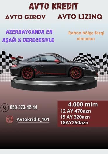AVTO KREDİT – AVTO GİROV və AVTO LİZİNQ - Azərbaycanda ən aşağı faiz