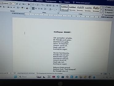 Другие услуги: Word proqramını yaxşı bilirəm. Evdən onlayn şəkildə mətnlərin — 3
