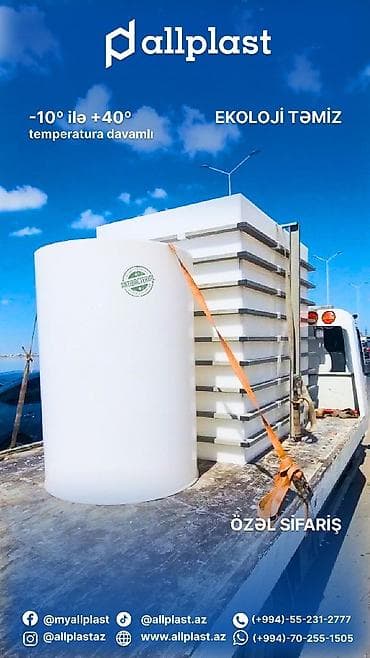 Шланги: Plastik yağış və qar sularının toplanması üçün septik/çən sistemi – — 6