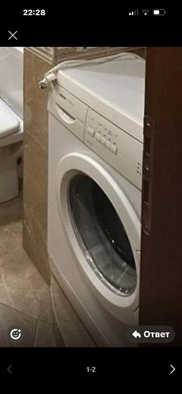 Sağlamlıq və gözəllik: Bosch paltaryuyan maşın – model B1WTV3800A/01 (Robert Bosch Hausgeräte — 2