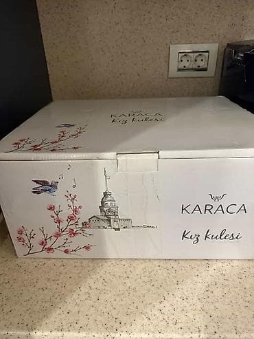 selta acar desti: Karaca “Kız Kulesi” 34 Parça Kahvaltı Seti - Brend: Karaca - Model — 1