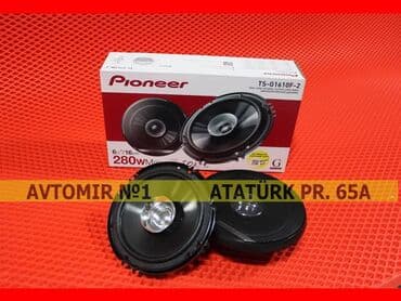 pioneer x9650bt: Pioneer 1610 dinamik 🚙🚒 ünvana və bölgələrə ödənişli çatdırılma — 1