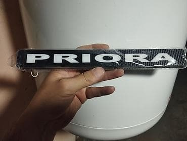 07 radiatoru: Avtomobil üçün dekorativ loqo və emblem yazıları işıqlı - Modellər — 5