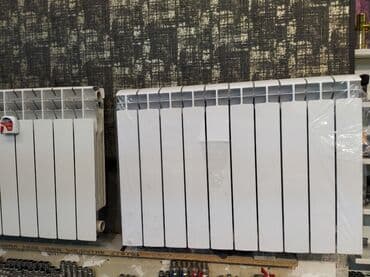 radiator ev ucun: Seksiyalı Radiator — 1