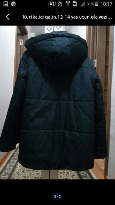 qara cins pencekler: Куртки — 2