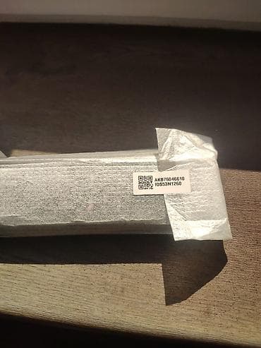 Смарт ТВ приставки: Новый Пульт LG — 3