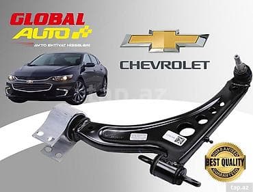 Chevrolet Malibu asqı qolları Chevrolet Malibu 2015-2024 asqı