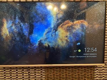 mi box tv: İşlənmiş Televizor Hoffmann 43" FHD (1920x1080) — 4