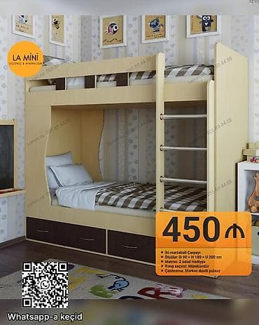 Oğlan və qız üçün, Çarpayı, Matras ilə, Siyirməli, MDF