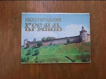 Açıqcalar: Foto albomlar hər biri 20 manat — 2