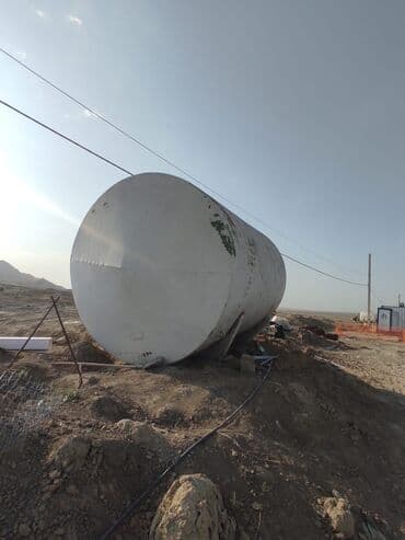 iran kere yagi: Bak, Metal — 1