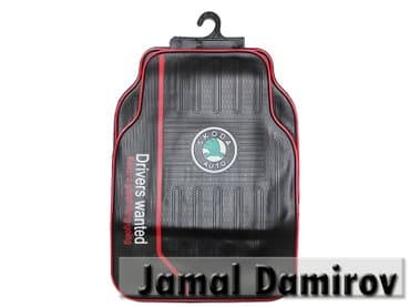 Skoda üçün universal ayaqaltılar. Komplektin qiymətidir. Универсальные