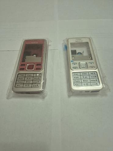 ikinci el radyator: Nokia — 2