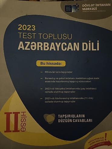 Азербайджанский язык Тесты 11 класс, ГЭЦ, 2 часть, 2023 год at lalafo.az Азербайджанский язык Тесты 11 класс, ГЭЦ, 2 часть, 2023 год