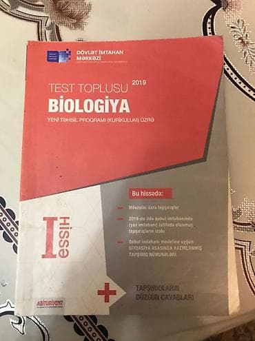 taim test pdf: Test Topluları (2019-2021) Tarix Test Toplusu 1-ci və 2-ci hissə — 4