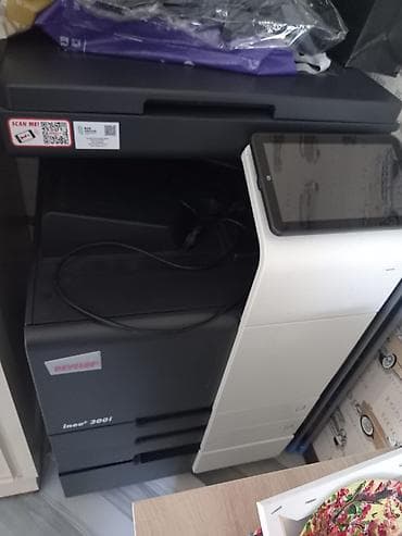 Develop ineo+ 300i – A3 rəngli çoxfunksiyalı ofis cihazı