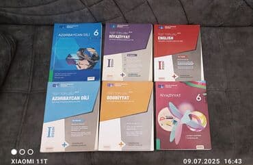 dim informatika pdf 2023: Тесты — 1