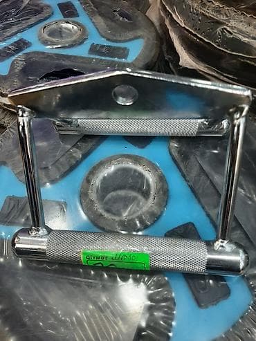 русский язык 2 класс мсо 2: Блин для штанги, Вес: 1 кг, Новый — 8