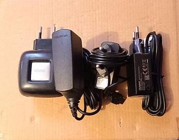 Adapter İşlənmiş