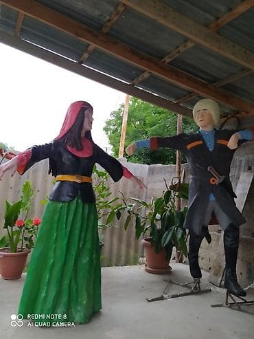 русский язык 2 класс мсо 2: Статуэтки — 1