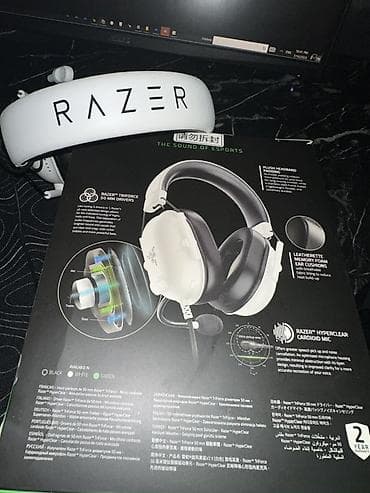 hyperx cloud alpha s: Razer BlackShark V2 X (White) – oyun qulaqlığı - Razer TriForce 50 mm — 3