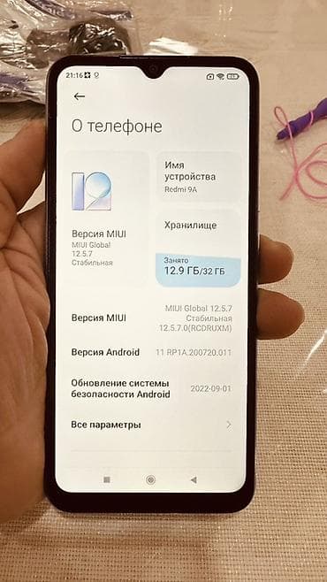 redmi 8 a: Xiaomi Mi 9, 32 GB, rəng - Mavi, 
 İki sim kartlı — 4