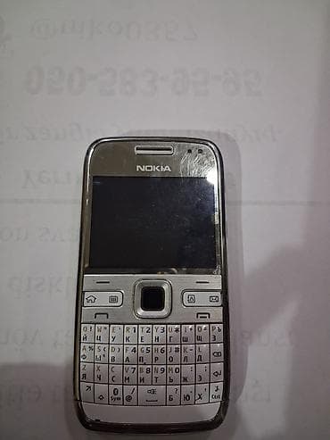 Nokia E72, цвет - Серебристый, Кнопочный