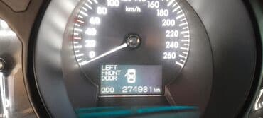 r15 disklər: Lexus GS: 3 l | 2005 il Sedan — 1