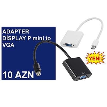 komputer setup: DisplayPort mini Adapterlər/Konverterlər (Çeviricilər) ⭐Display Port — 5