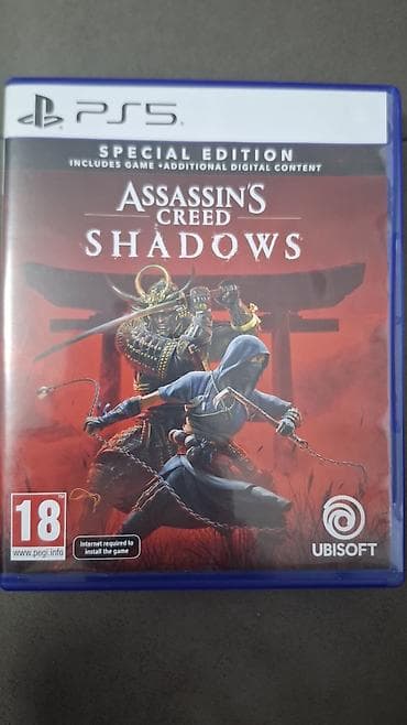 Macəra, İşlənmiş Ünvandan götürmə