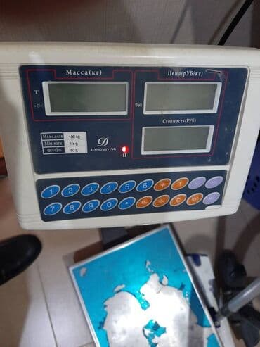 terezi sekli: Elektron, 100 kq — 2