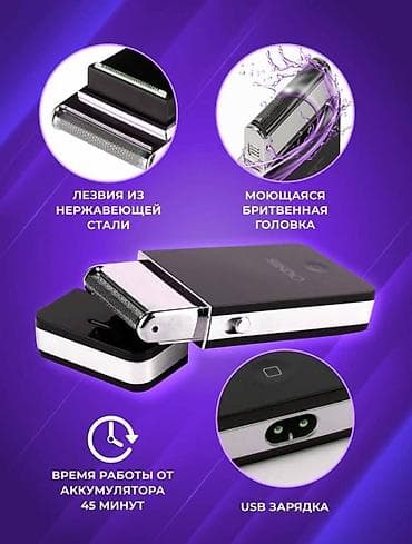 type c adapter: Elektrik üzqırxan, Cronier, Yeni, Pulsuz çatdırılma, Ödənişli çatdırılma, Rayonlara çatdırılma — 4